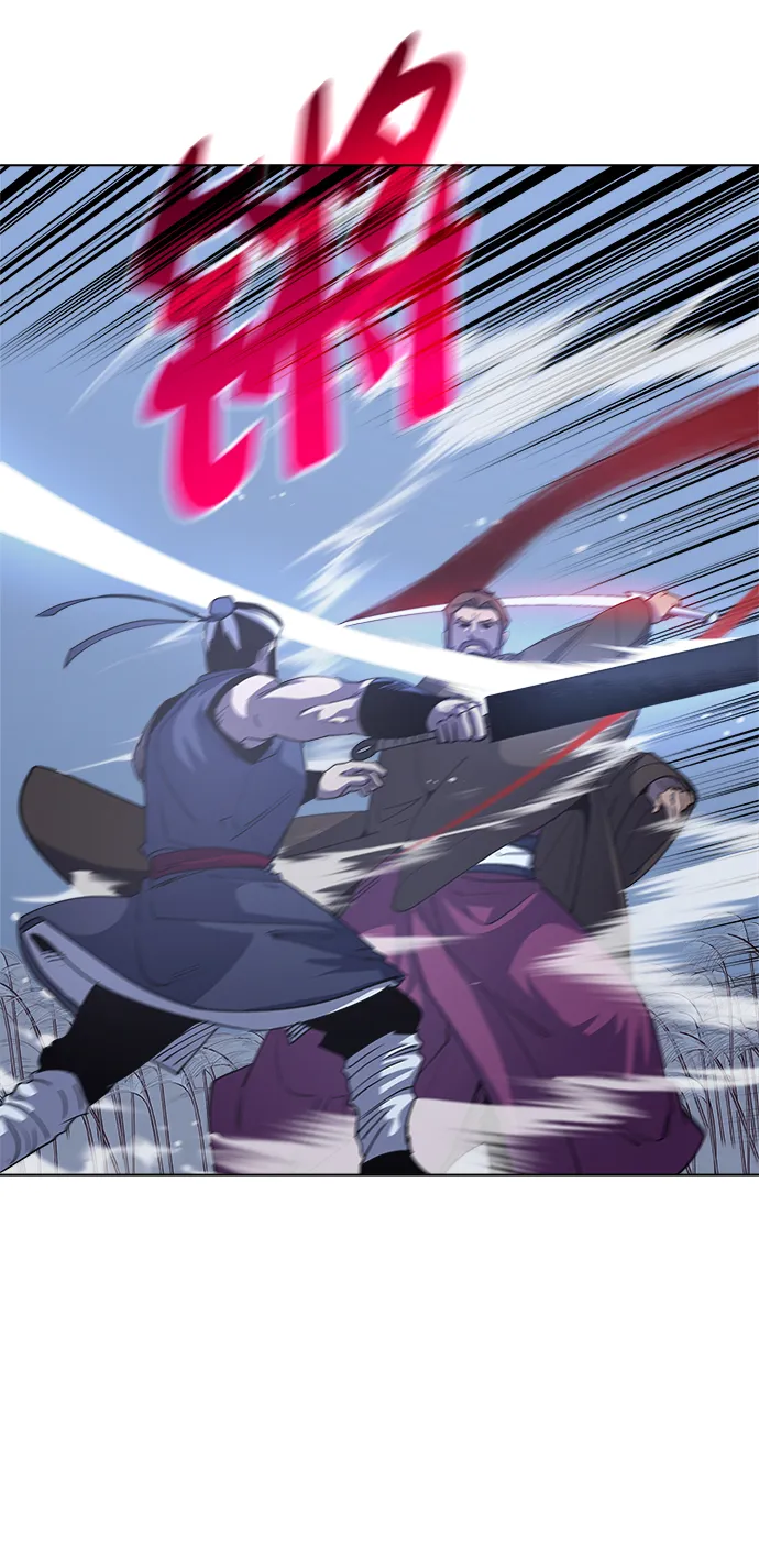 第14话 第53页