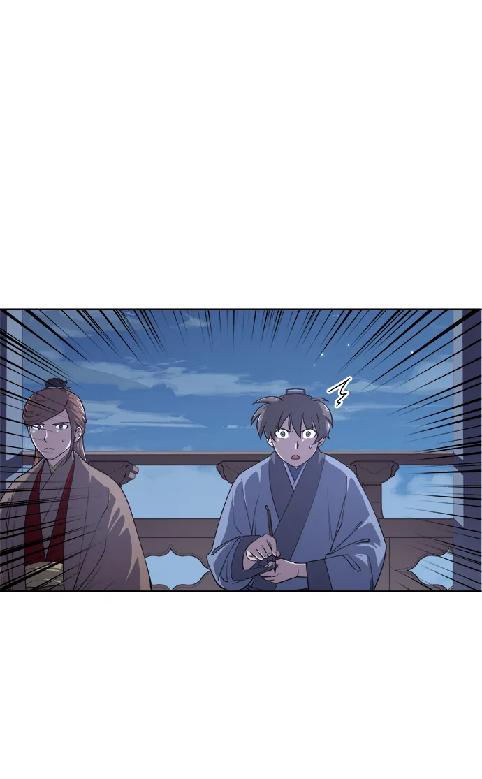 第15话 第8页