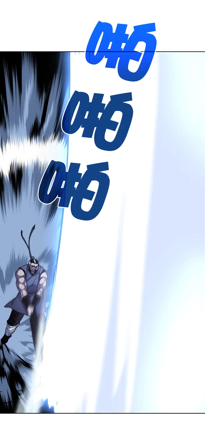 第15话 第11页