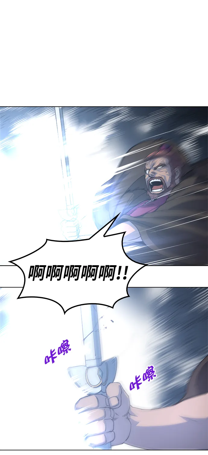 第15话 第12页
