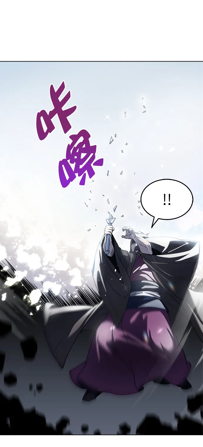 第15话 第13页