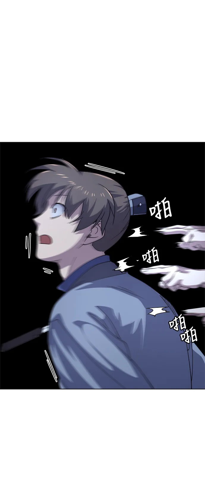 第15话 第41页