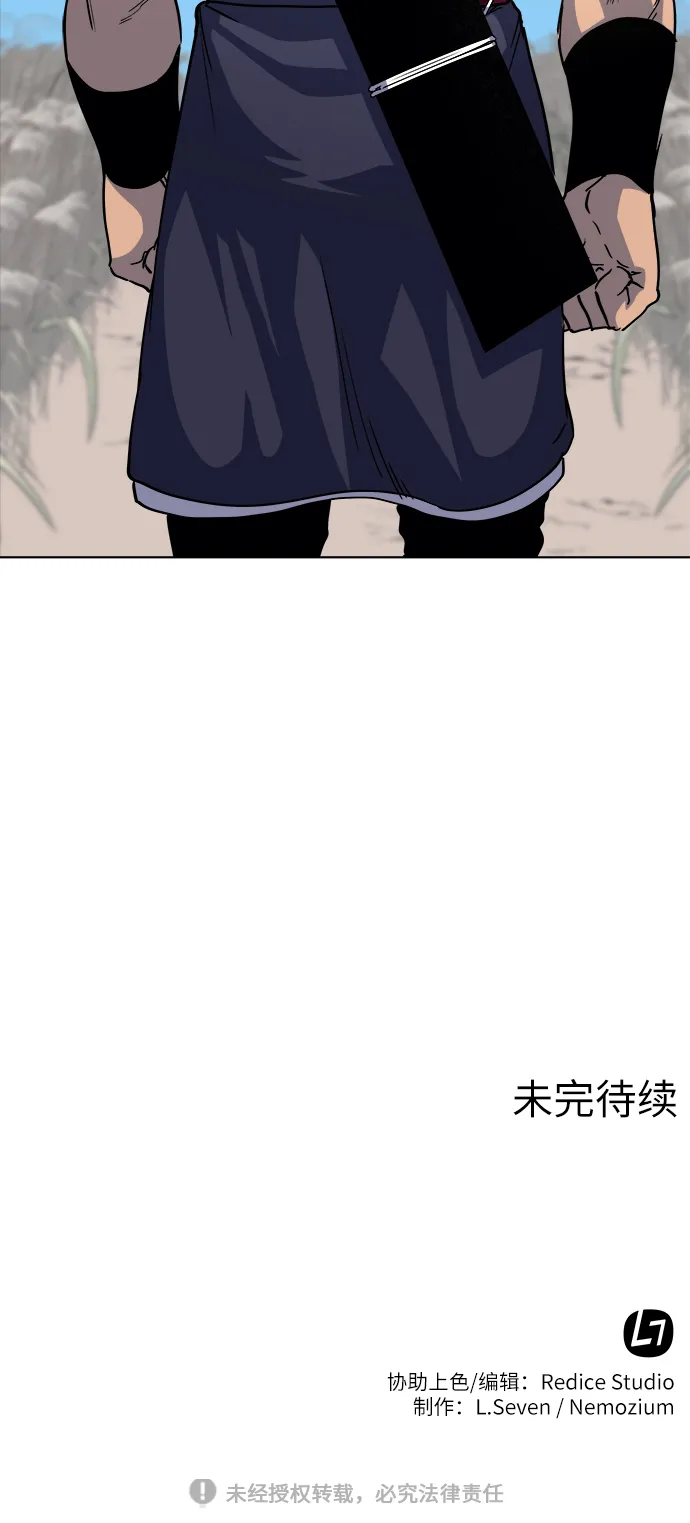 第15话 第60页