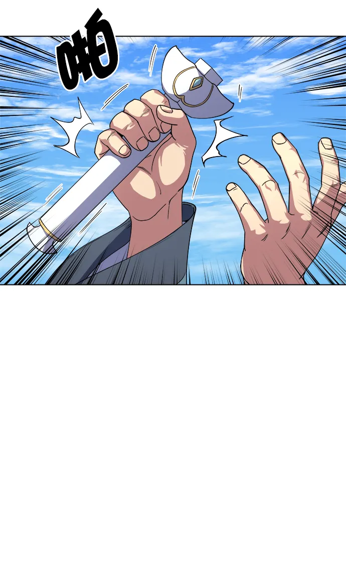 第16话 第5页