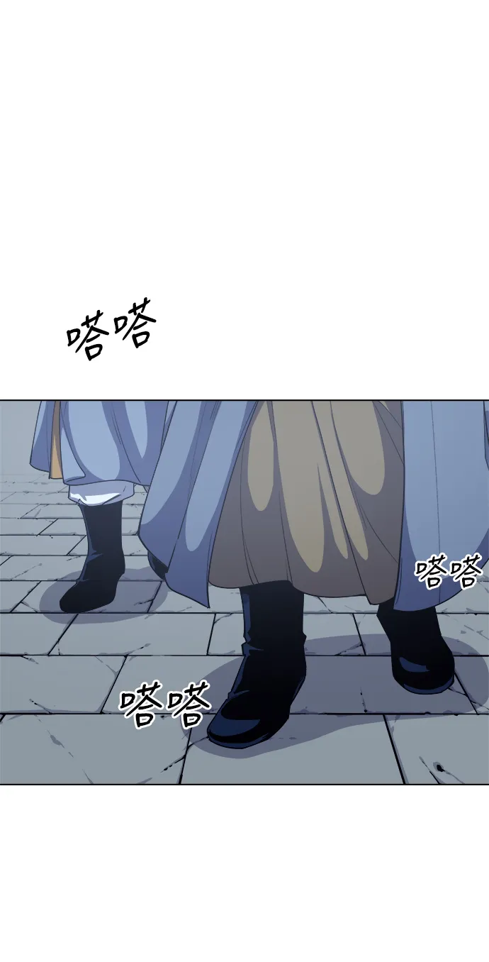 第16话 第41页