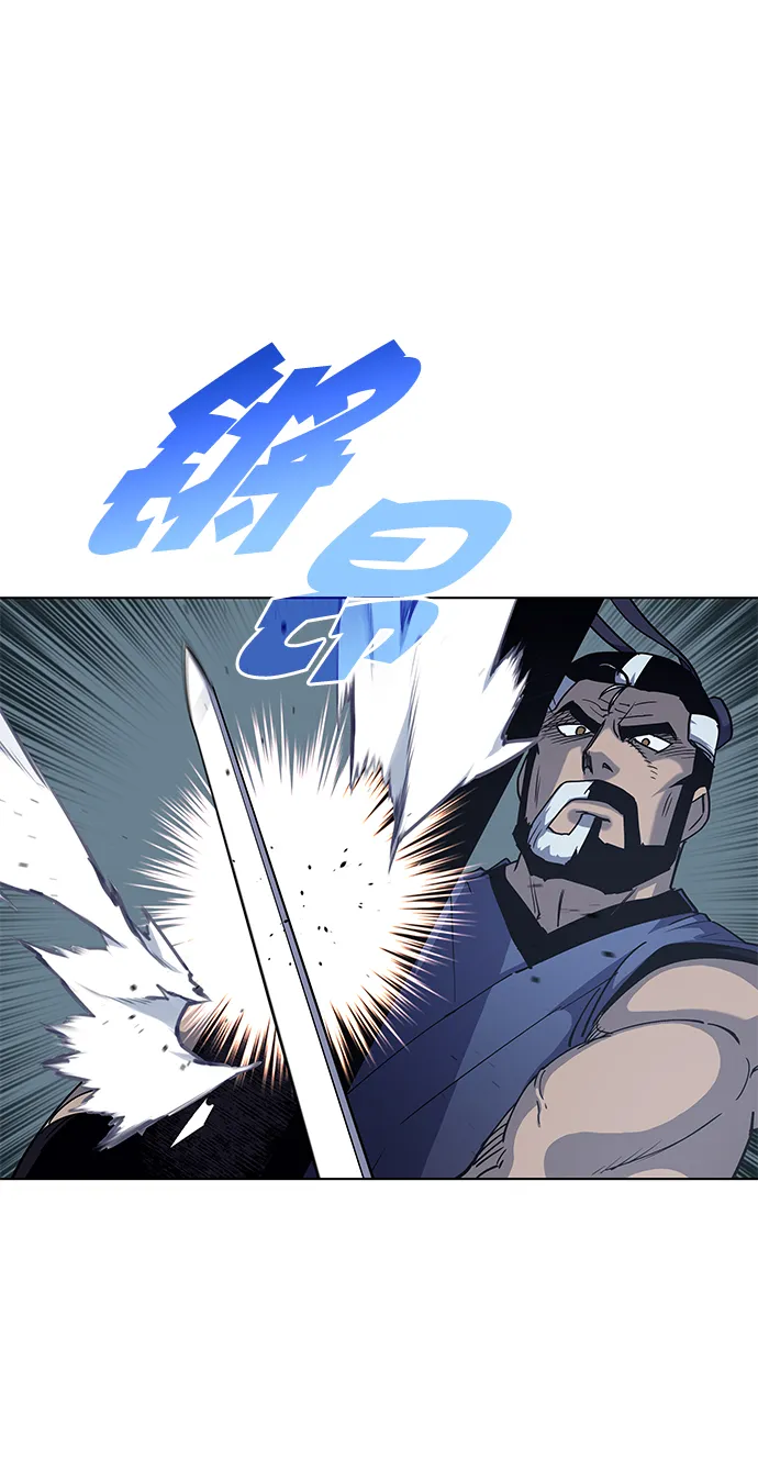 第17话 第9页