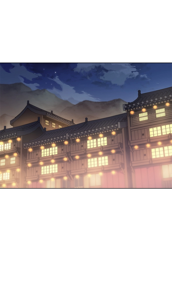 第18话 第2页