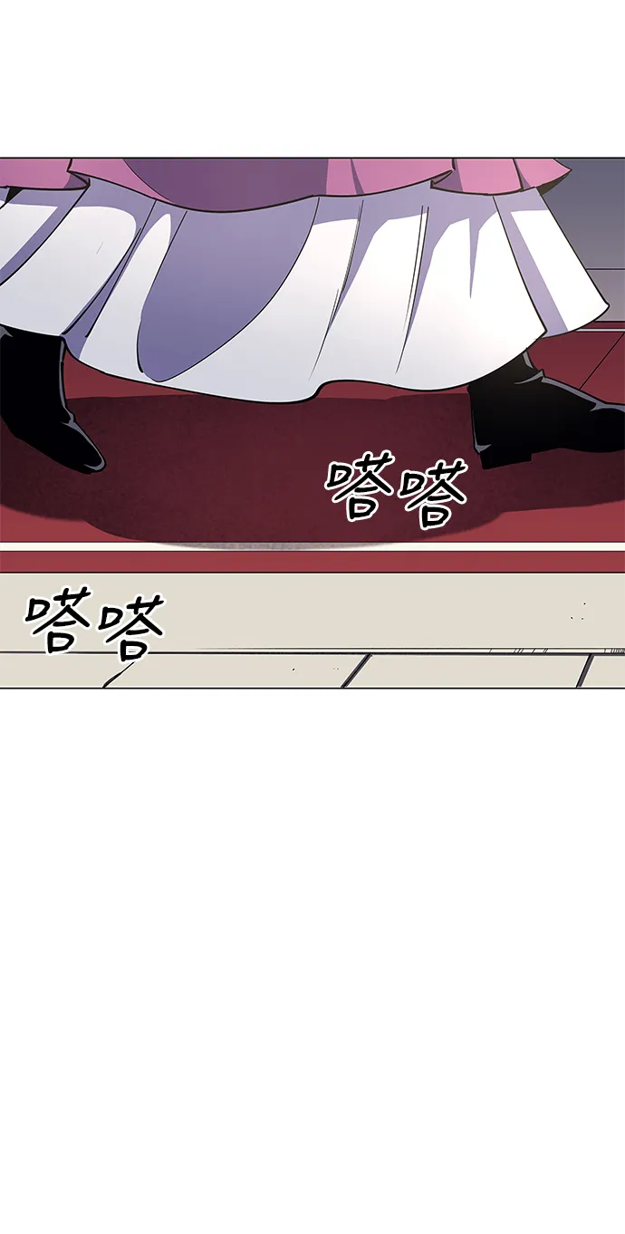 第18话 第10页