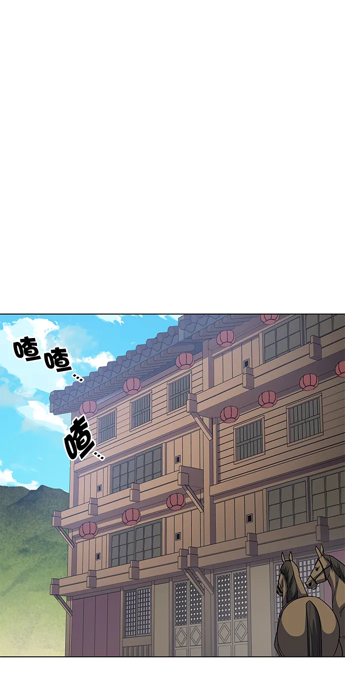 第18话 第40页