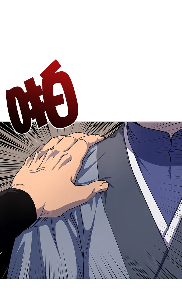 第19话 第17页