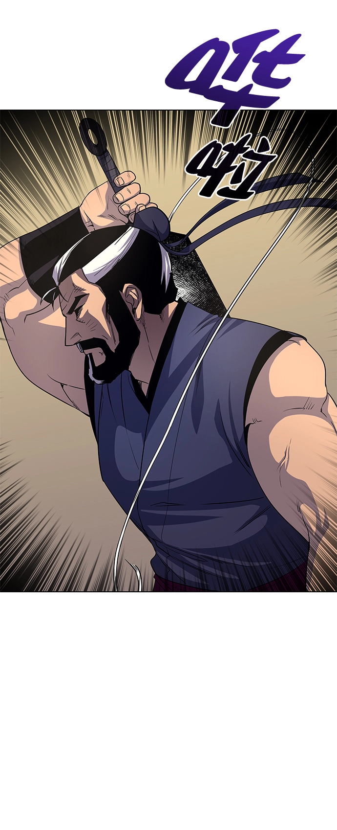 第19话 第34页