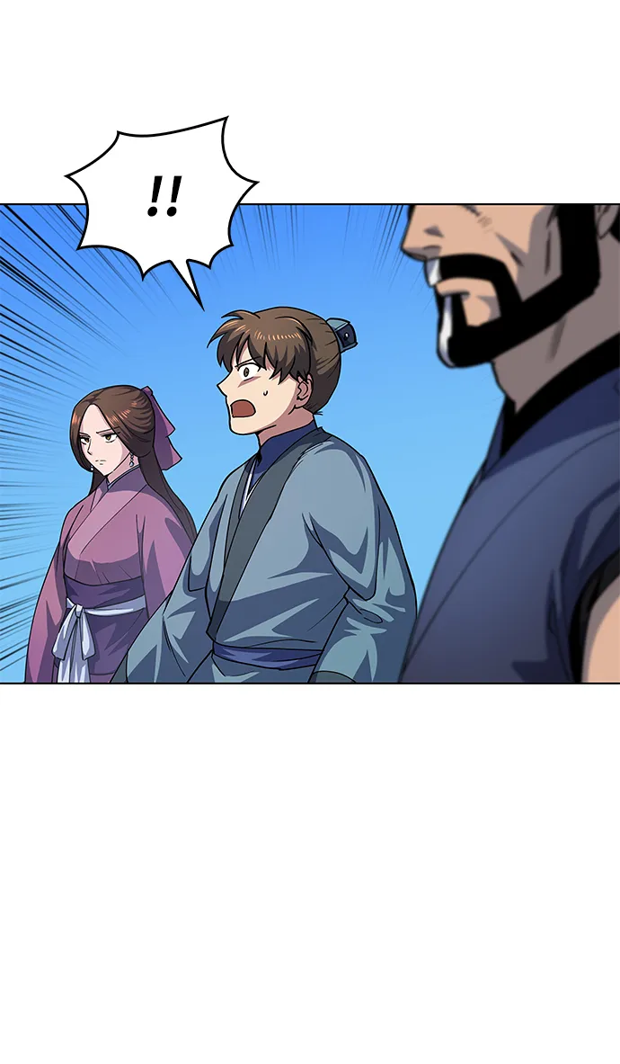 第19话 第47页