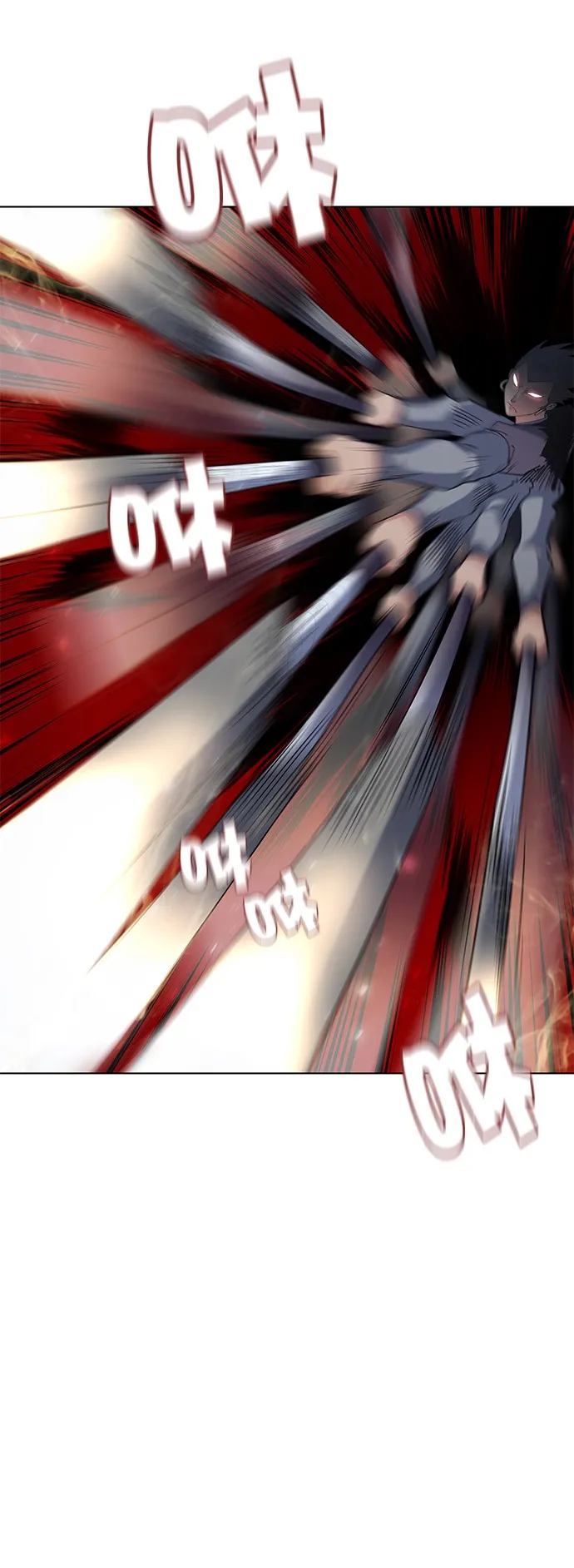 第21话 第24页