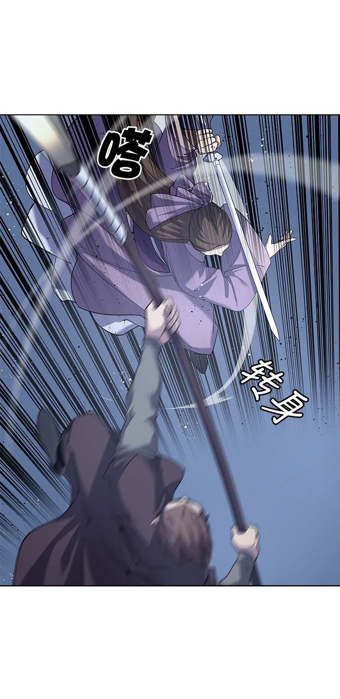 第21话 第25页