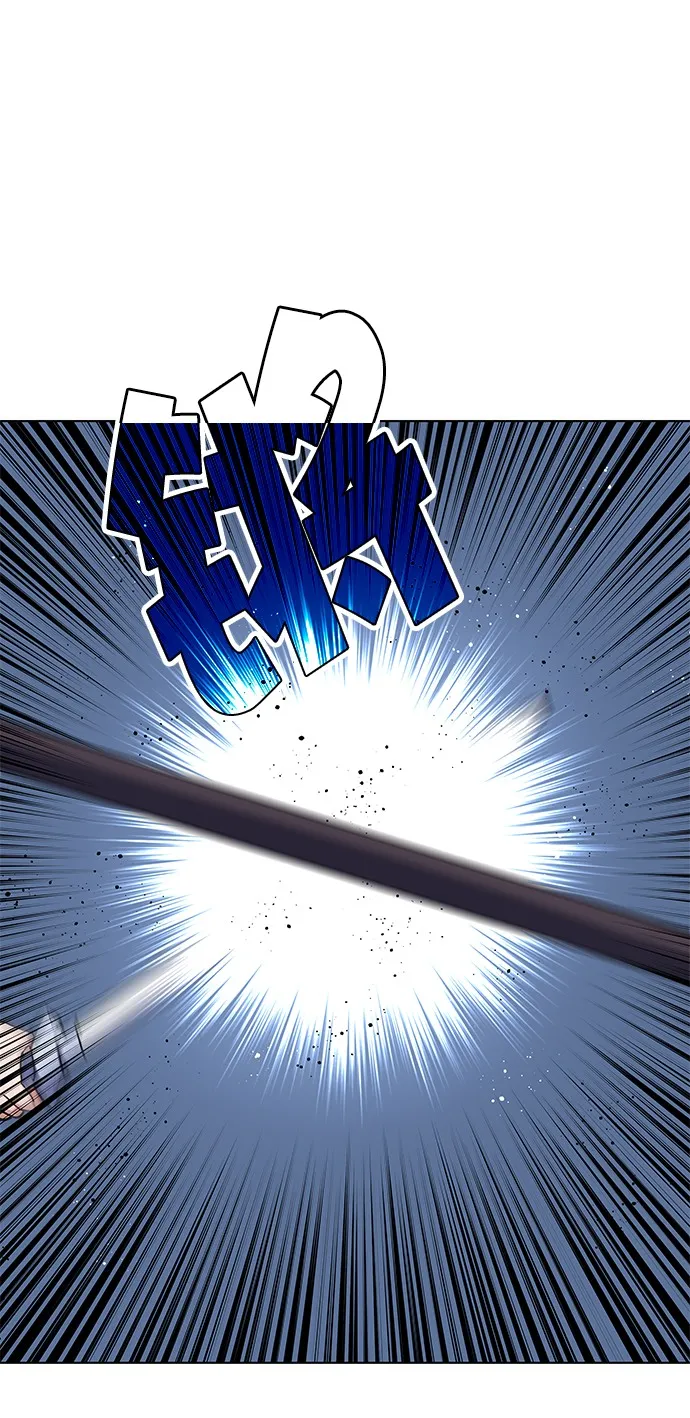 第21话 第26页