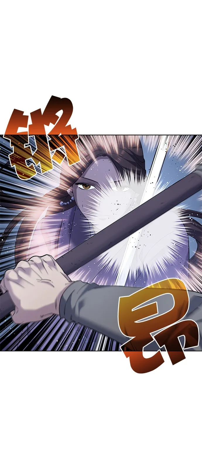 第21话 第29页