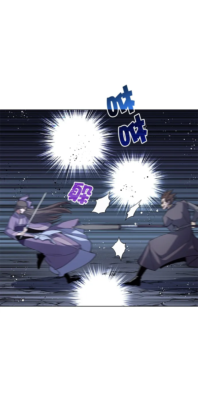第21话 第30页