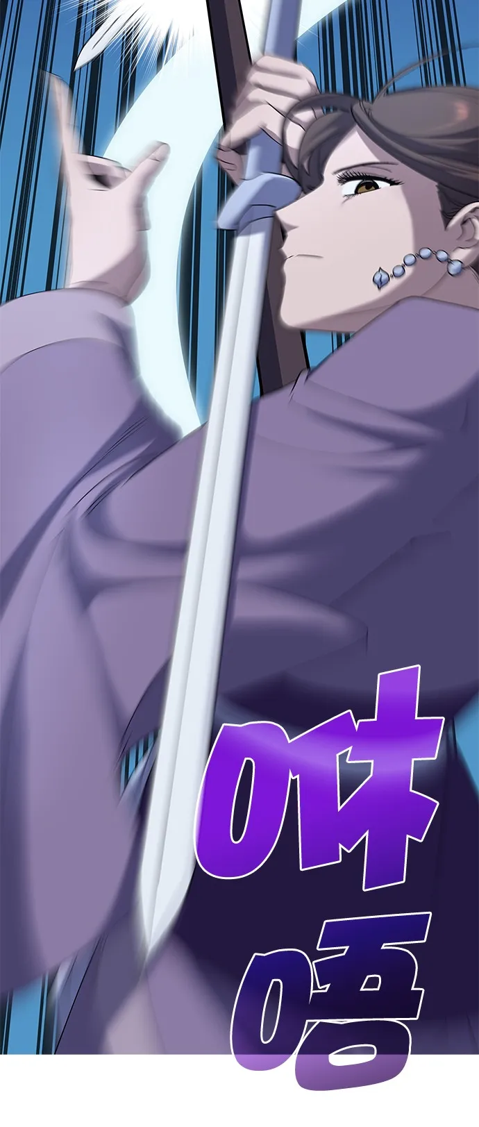 第21话 第38页
