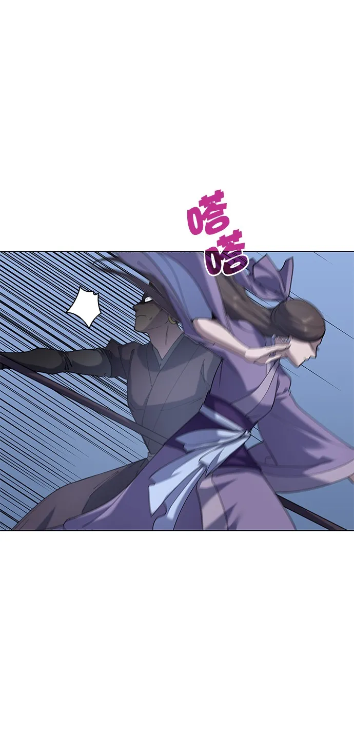 第21话 第39页