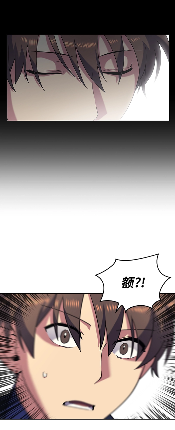 第22话 第48页