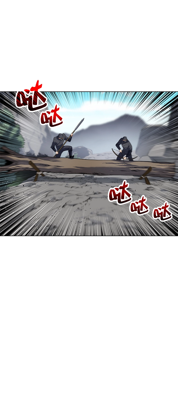 第23话 第7页