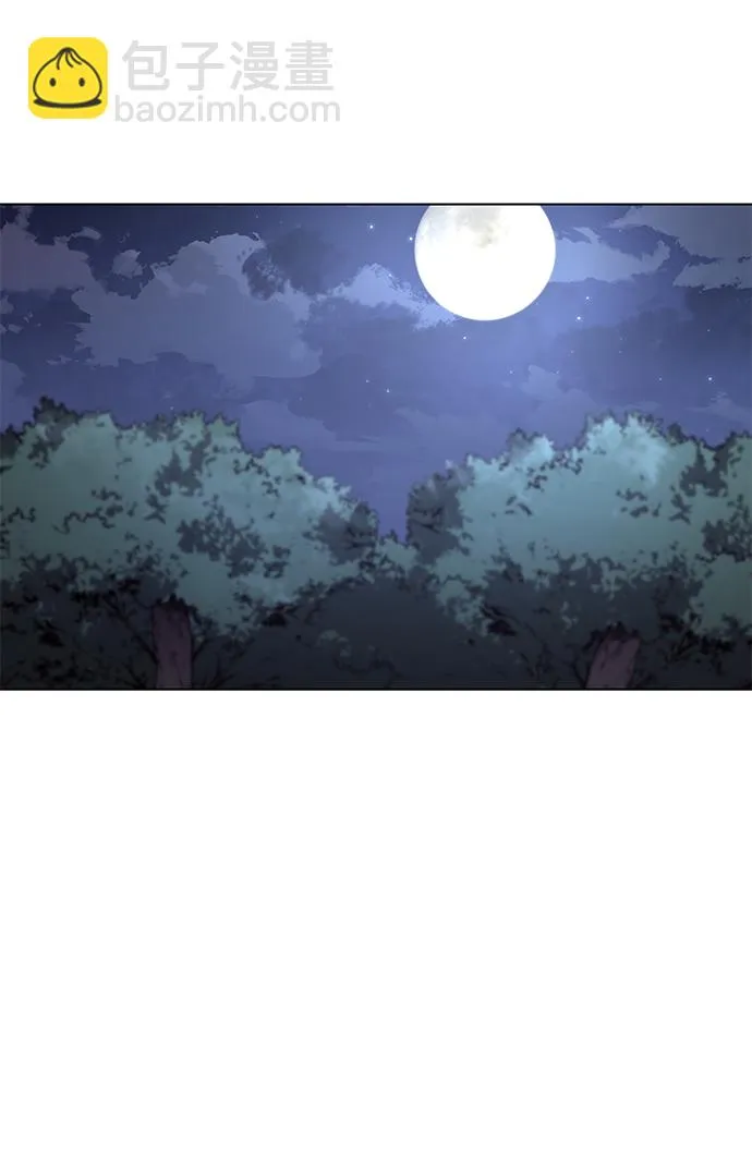 第23话 第37页