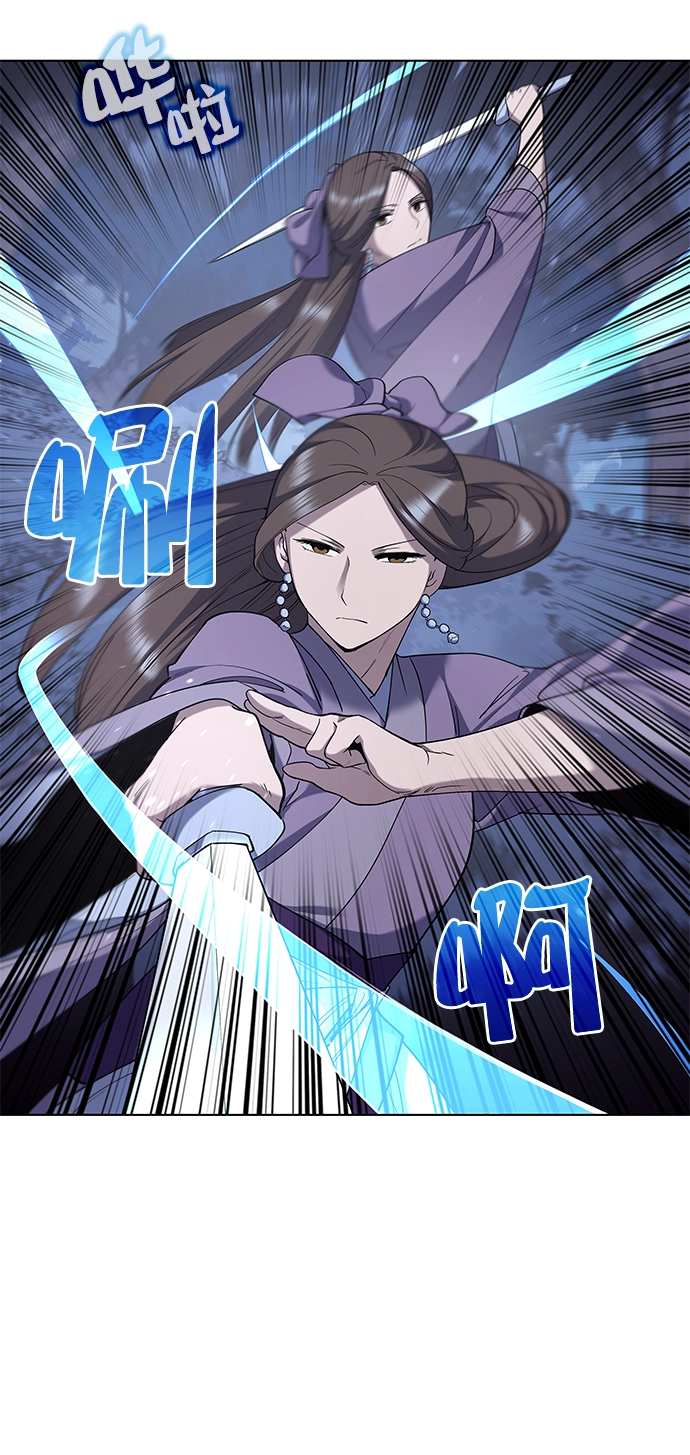 第23话 第44页