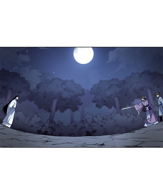 第24话 第14页
