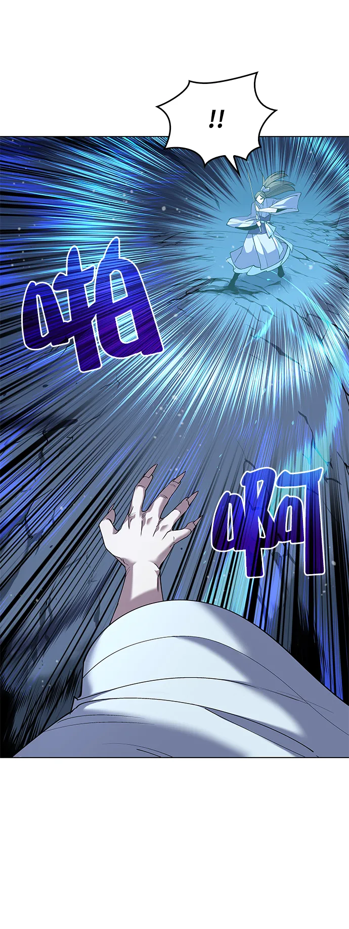 第24话 第52页