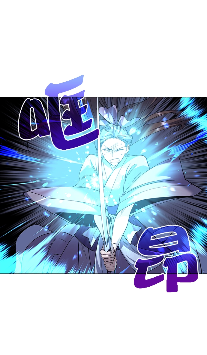 第24话 第53页