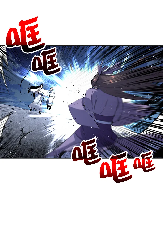 第24话 第56页