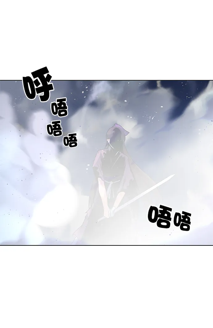 第24话 第61页