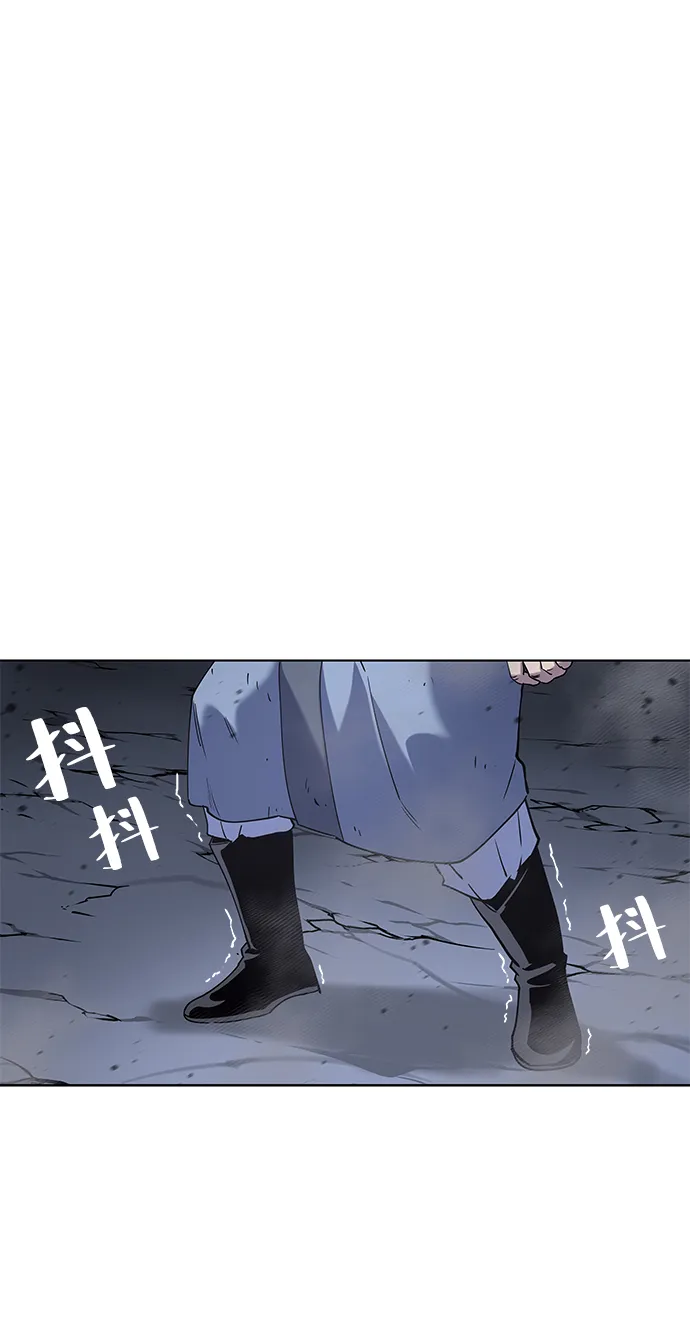 第25话 第28页