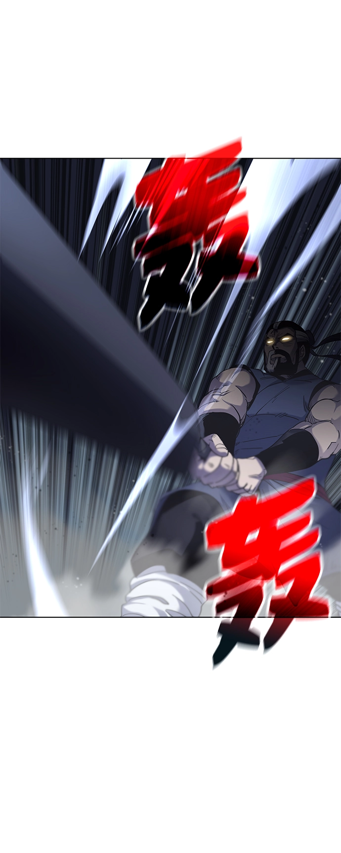 第25话 第46页