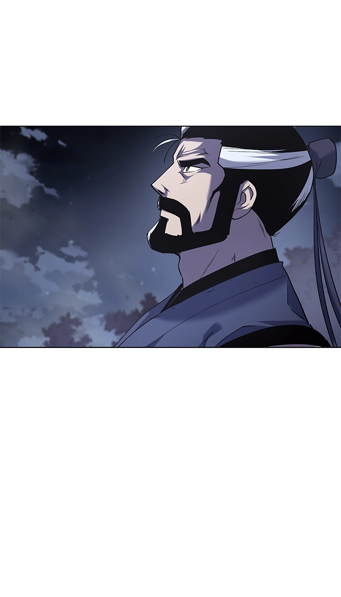 第25话 第57页