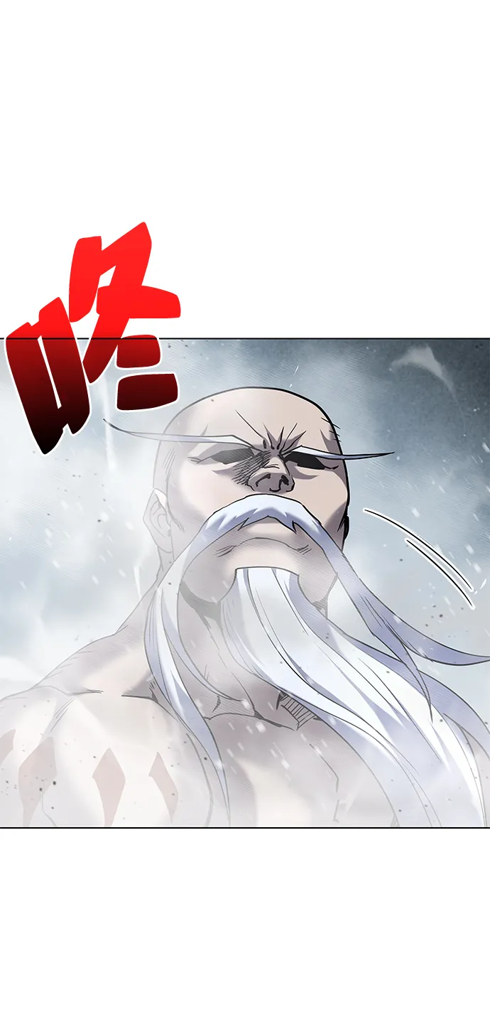 第26话 第61页