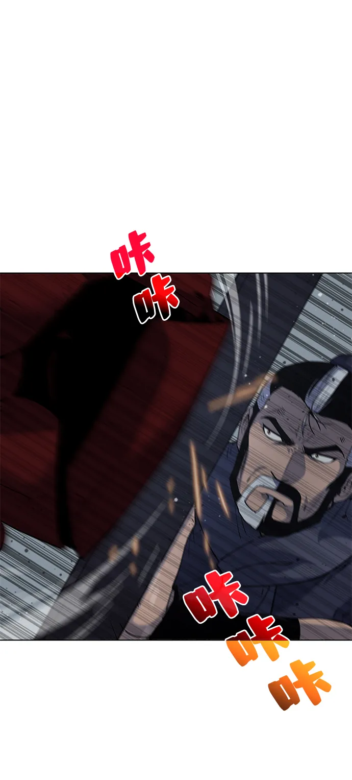 第27话 第18页