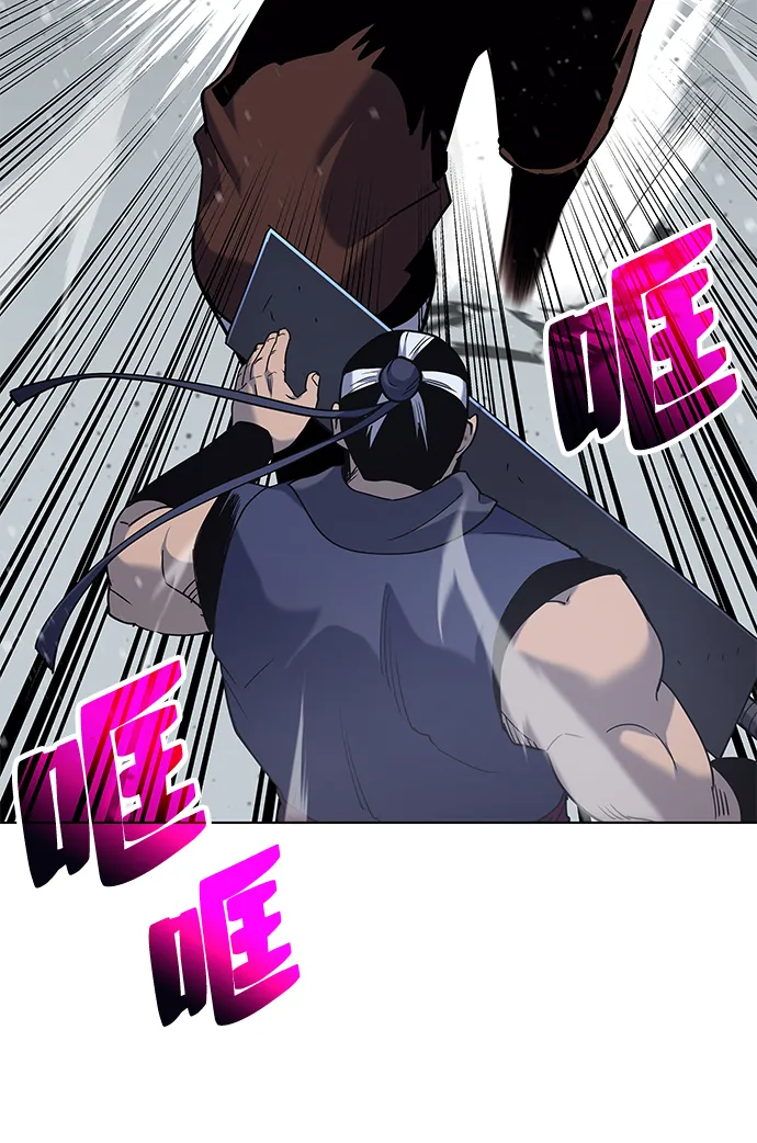 第27话 第34页