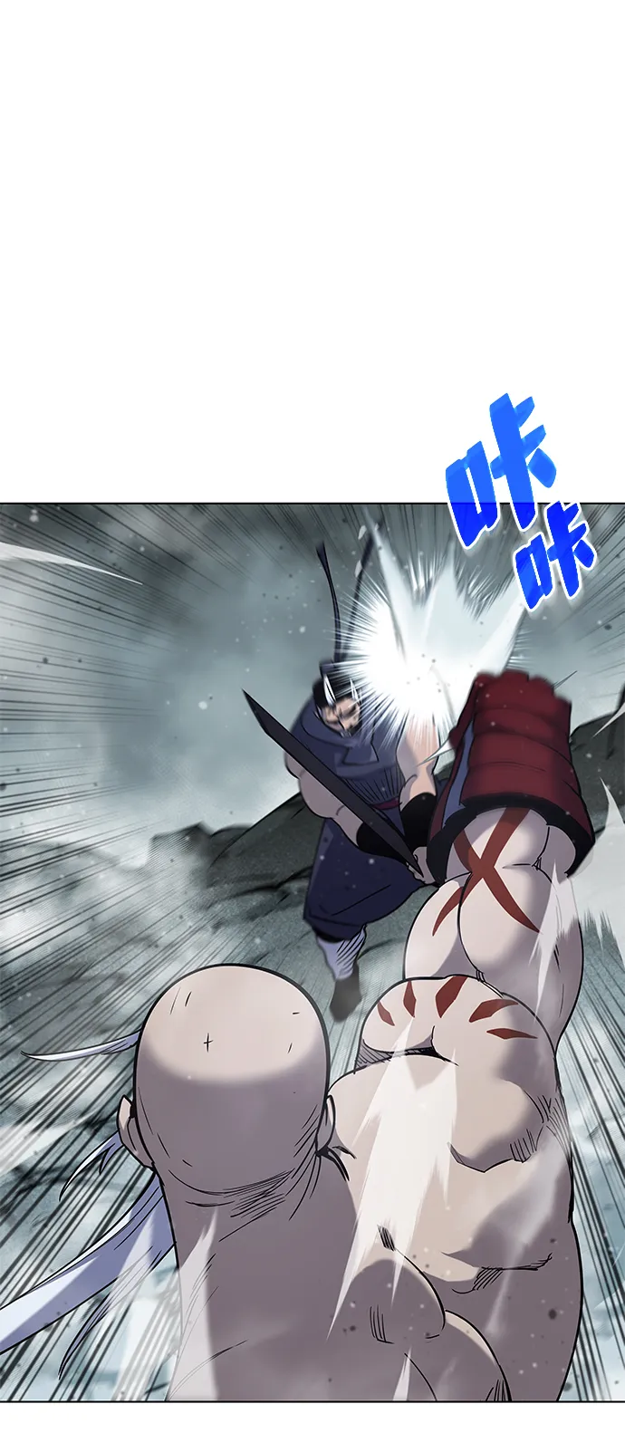 第27话 第39页