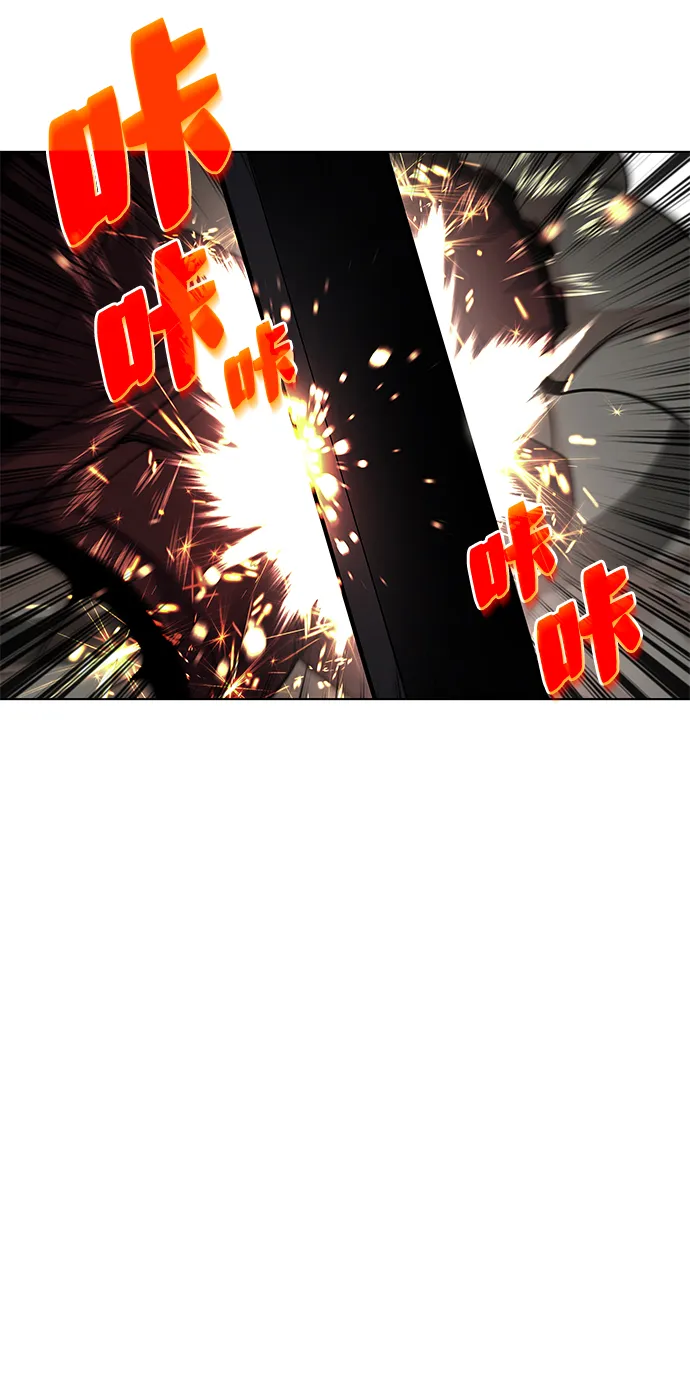 第27话 第49页