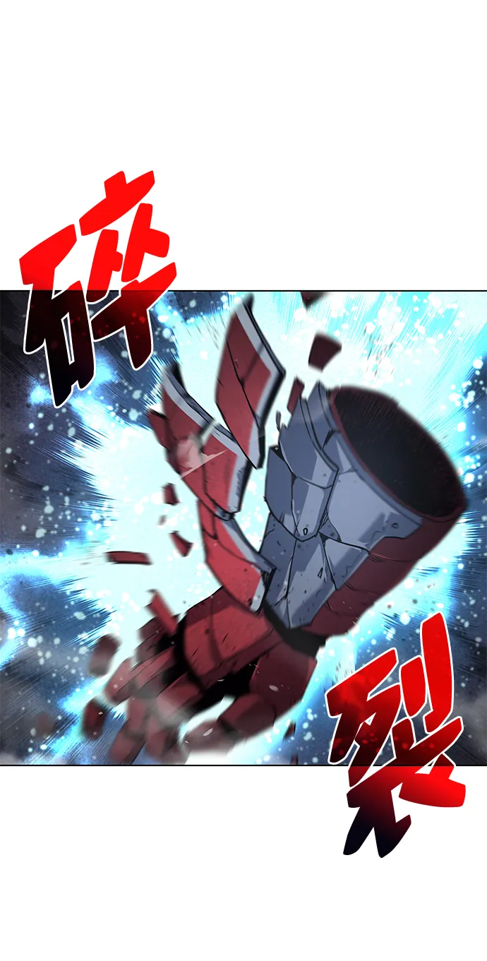 第27话 第76页