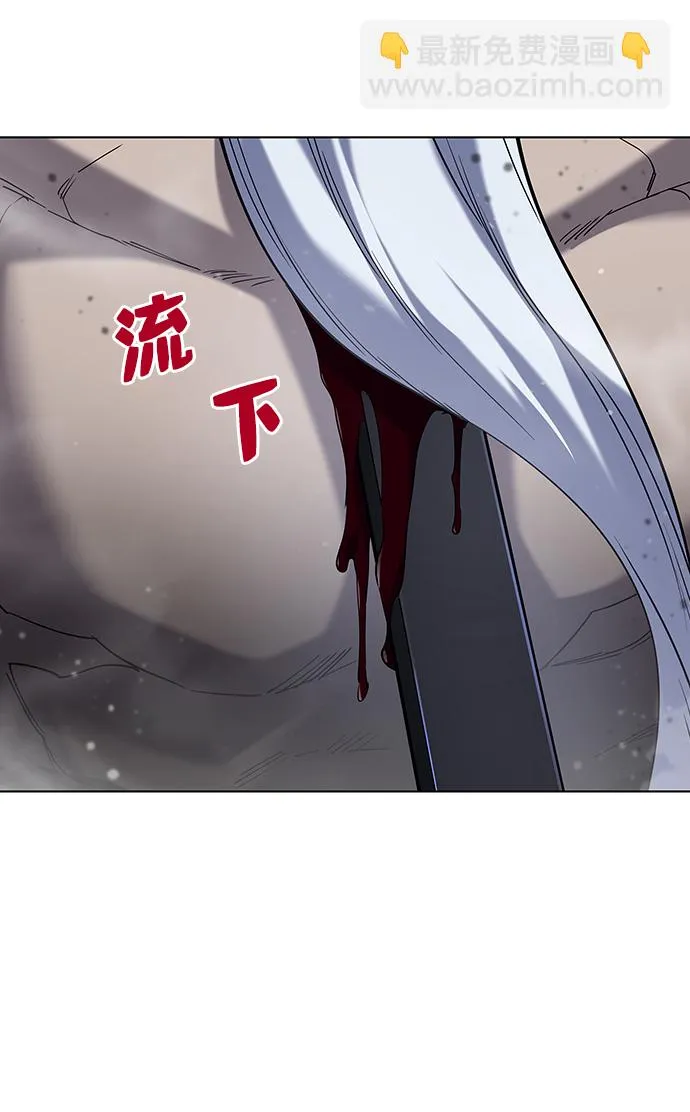 第28话 第20页