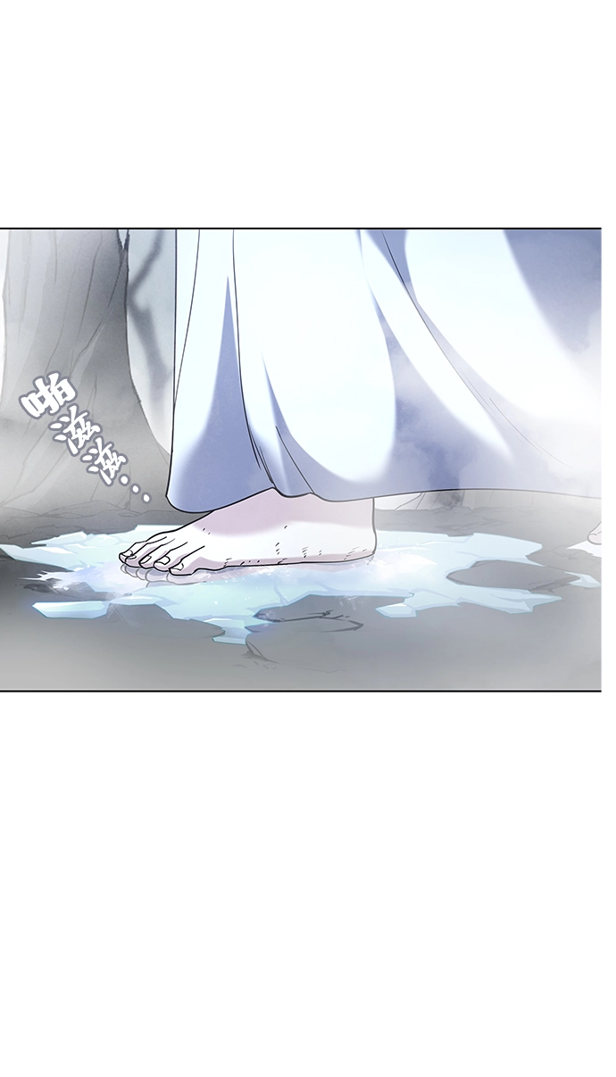 第28话 第28页