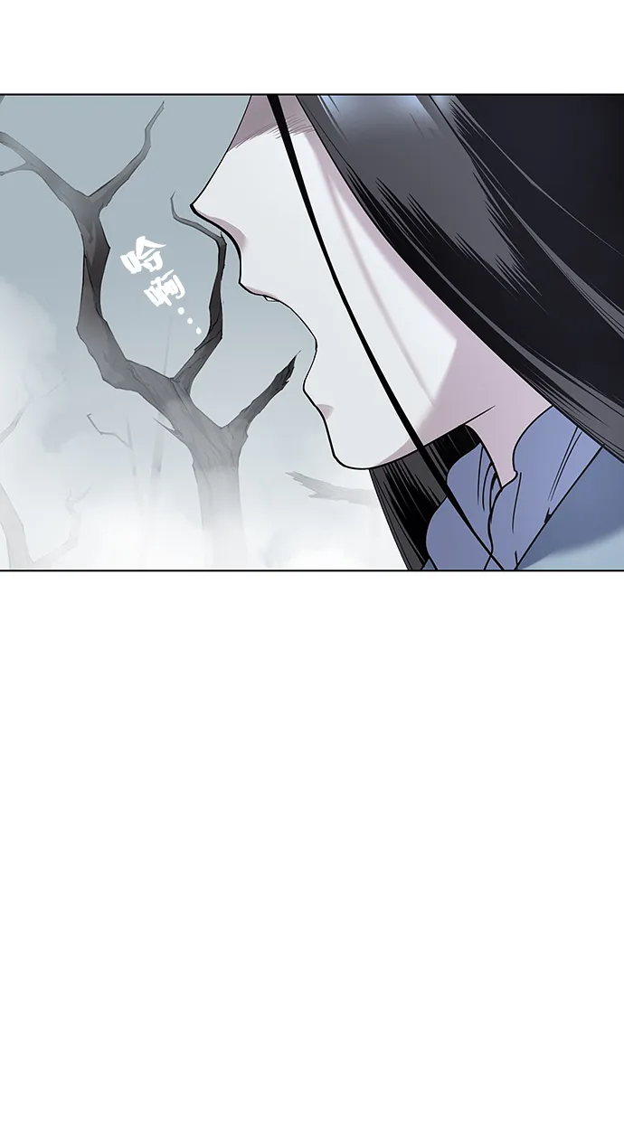 第28话 第29页