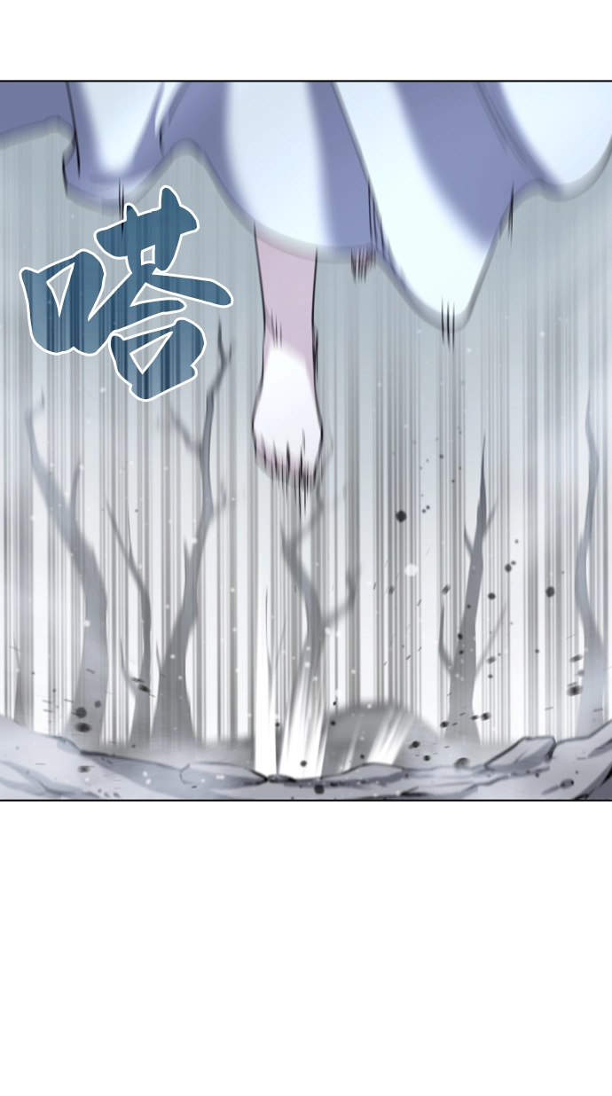 第28话 第40页