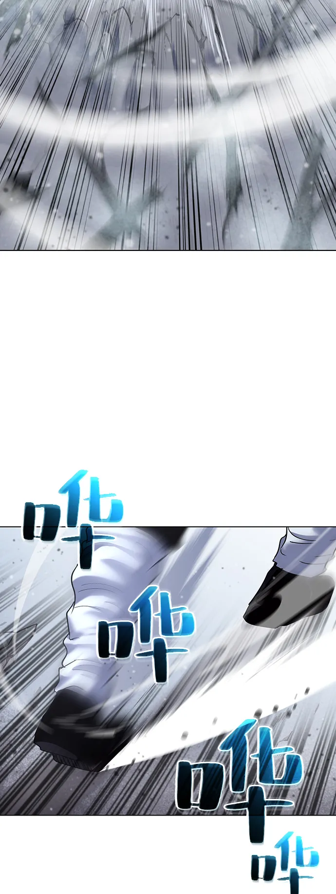 第28话 第48页
