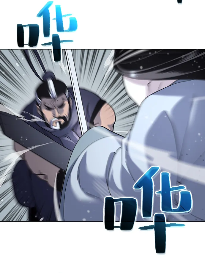 第28话 第49页