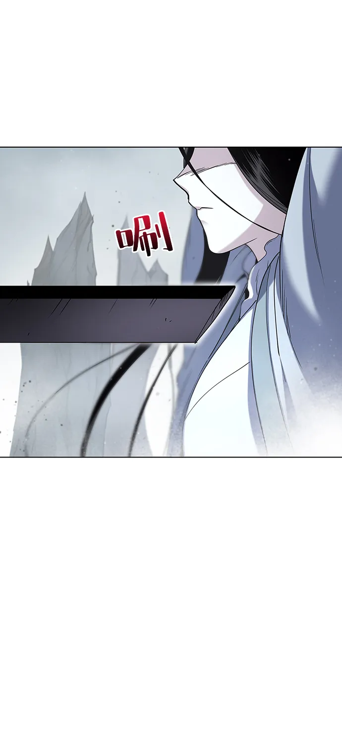第28话 第52页