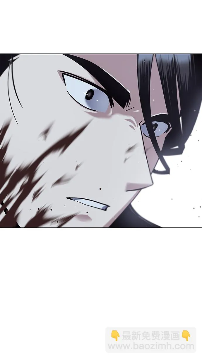 第31话 第3页