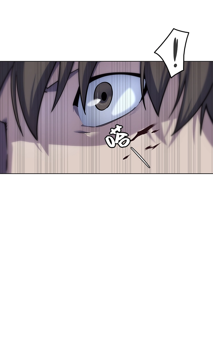 第31话 第5页